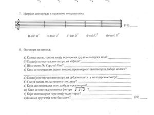 Test za 5. razred B grupa str. 3
