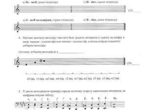 test za 5. razred B grupa str. 2
